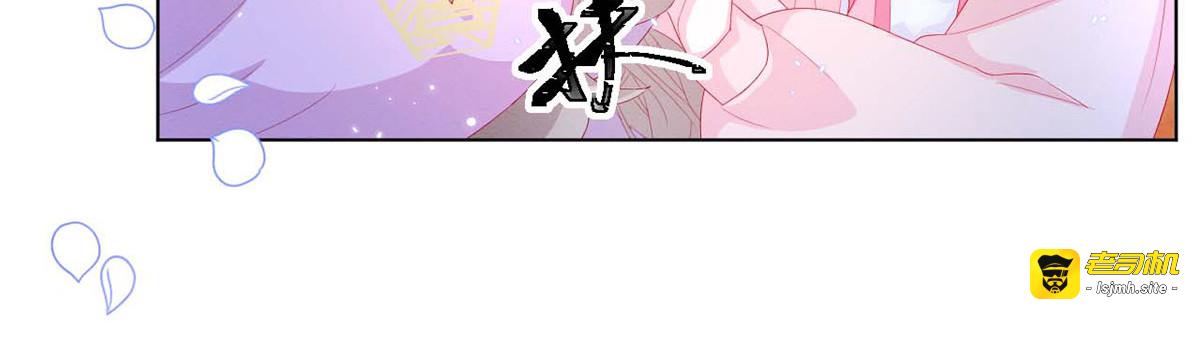 第23话 第 11 页