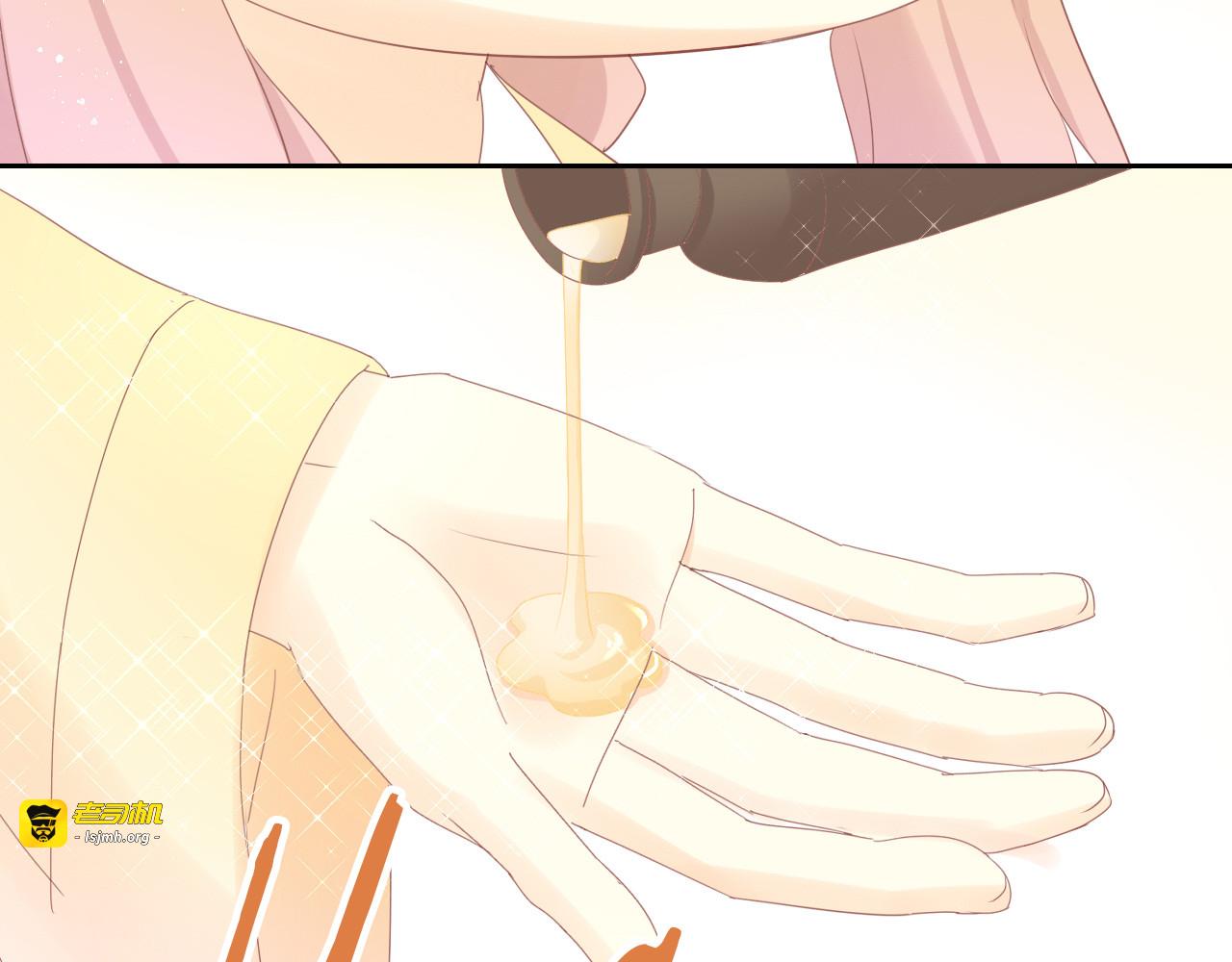 第179话 SPA 第 75 页