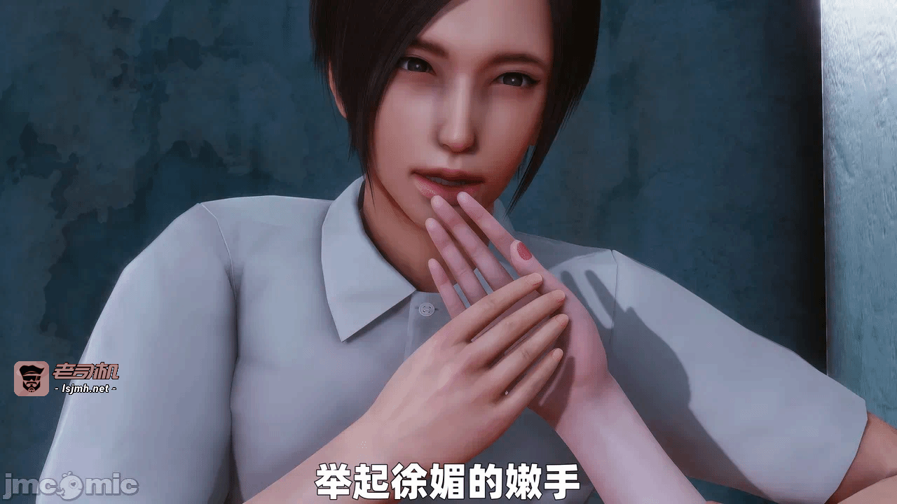 第一话 第 107 页