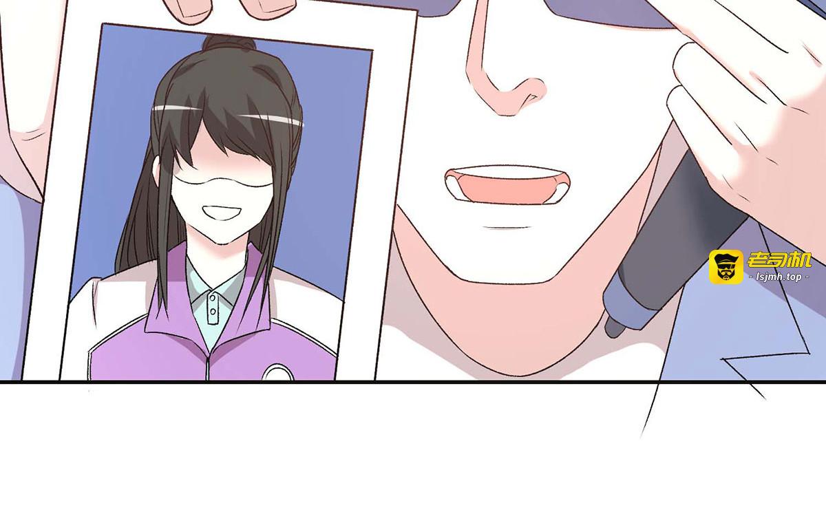 第62话 第 65 页