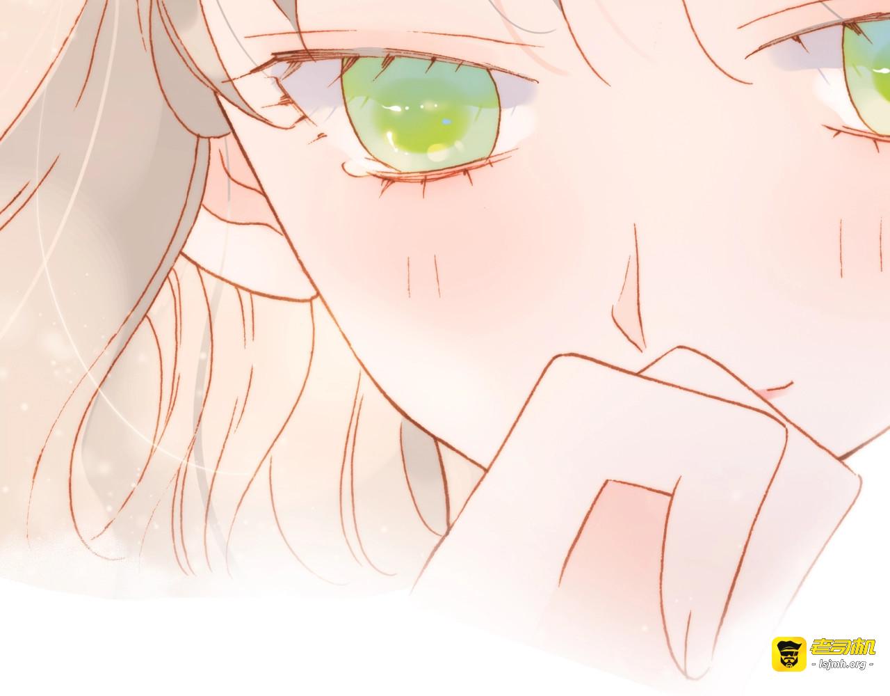 第25话 第一次道歉和告白 第 53 页