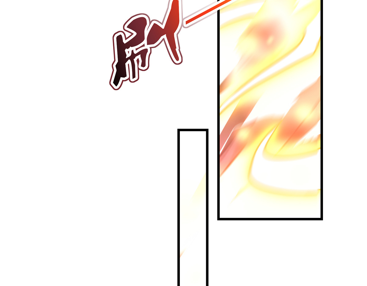第59话 皆是虚妄 第 66 页