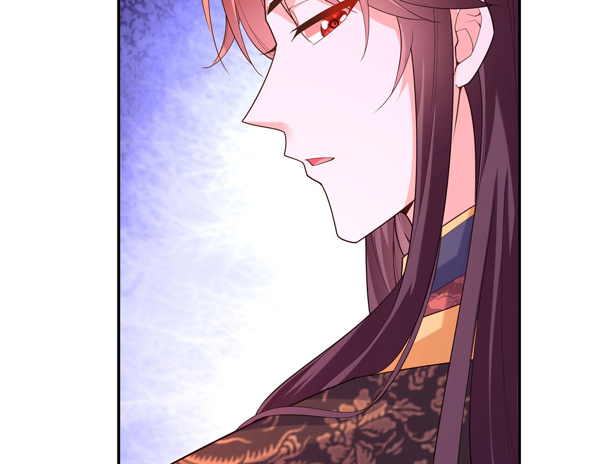 第167话 三全之策 第 32 页