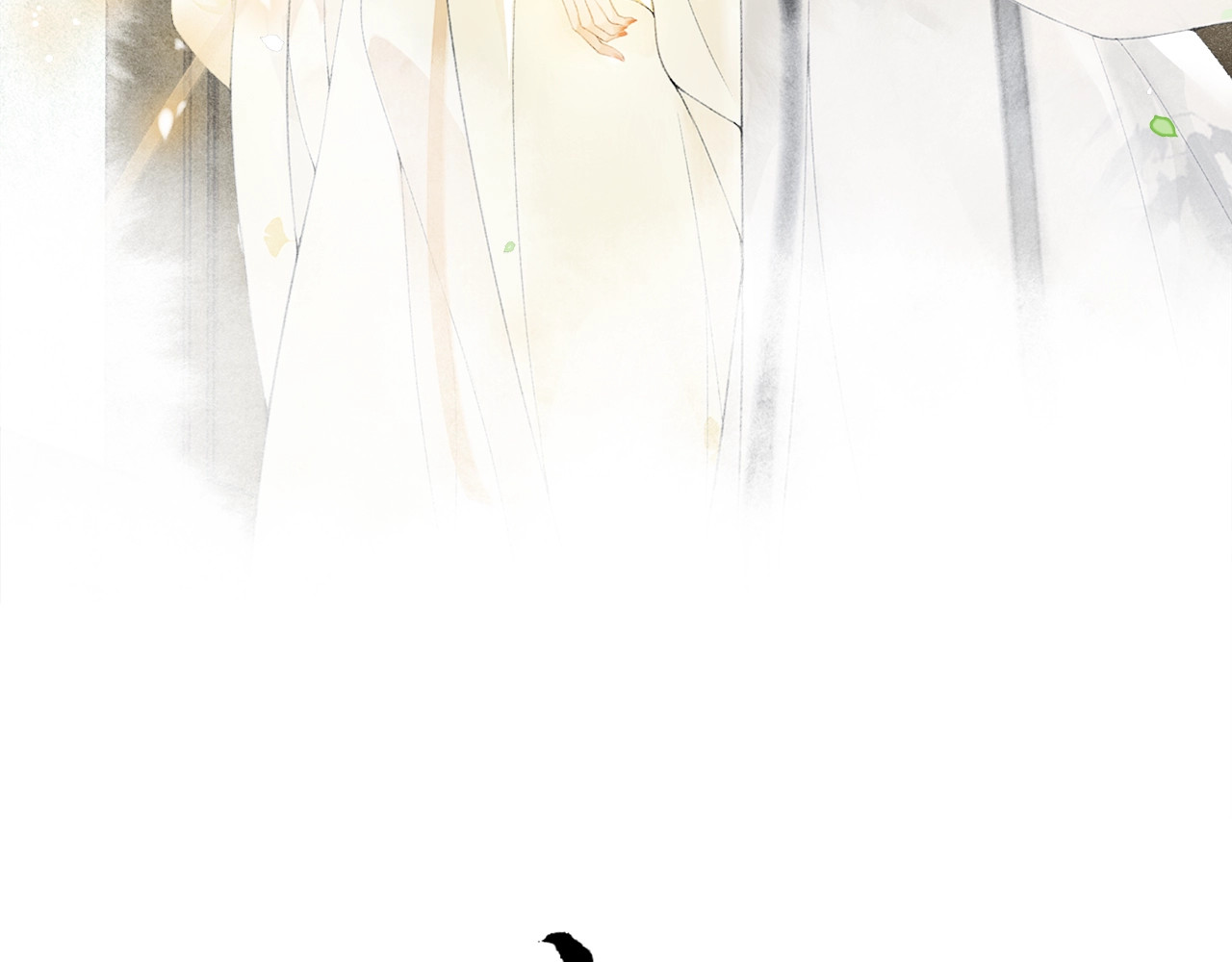 第37话 辟邪的疑惑 第 6 页