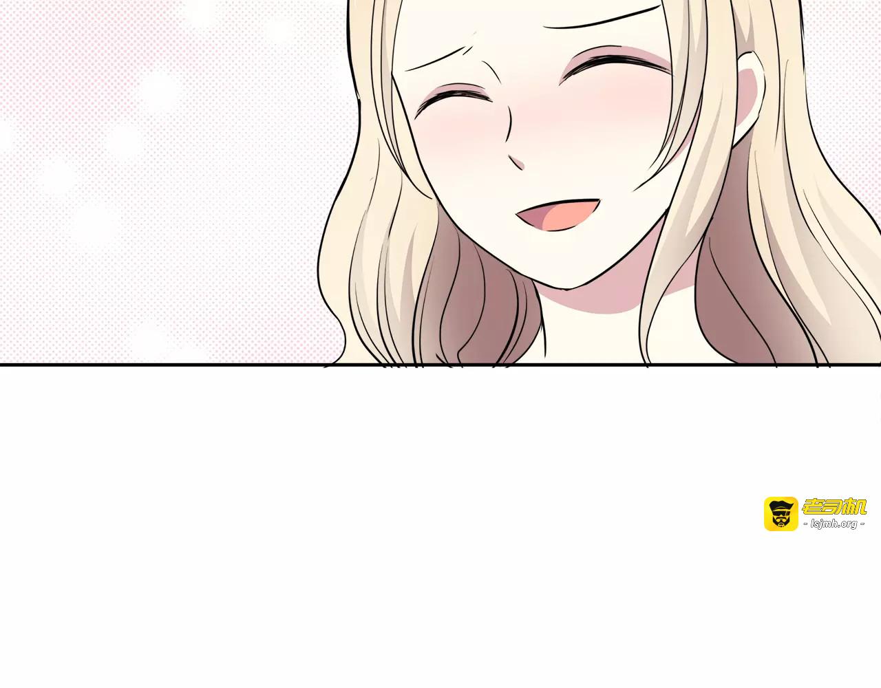 第35话 男神的姐姐 第 55 页