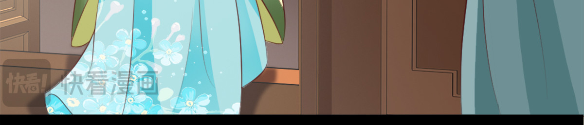 第5话 第 26 页