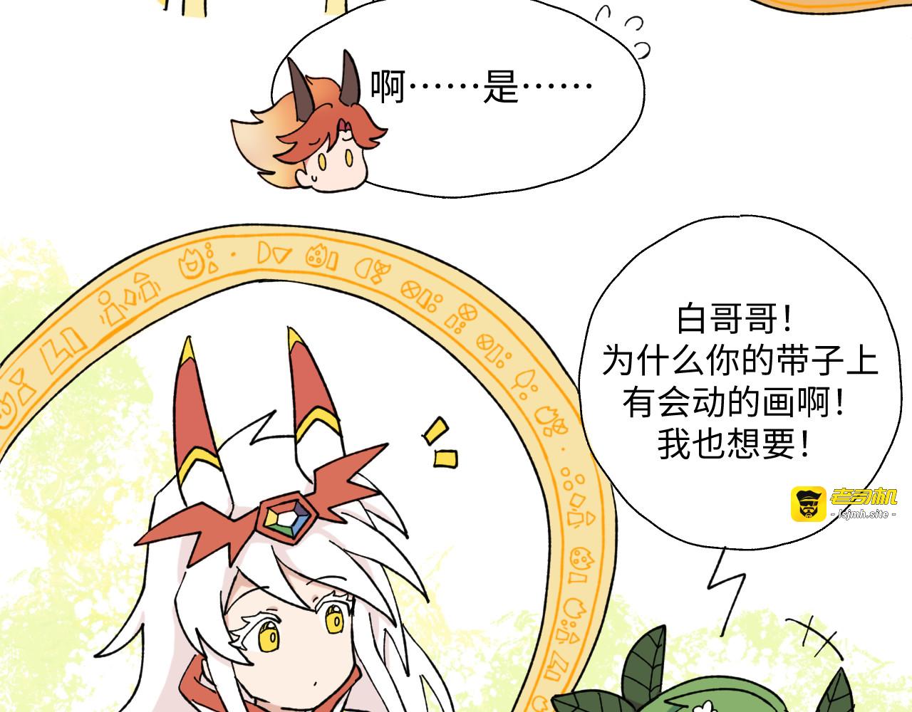 5~6 第 11 页