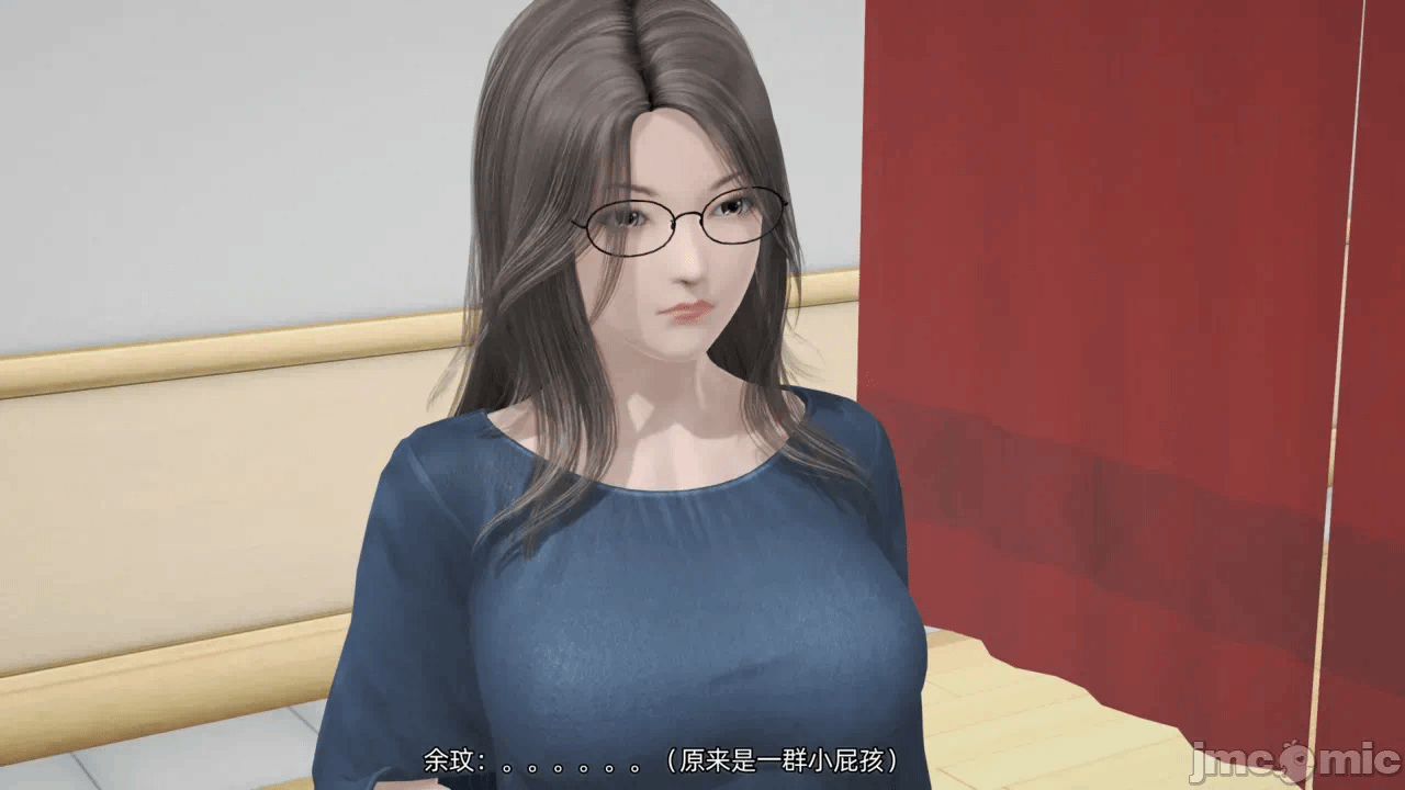 第一话 第 44 页