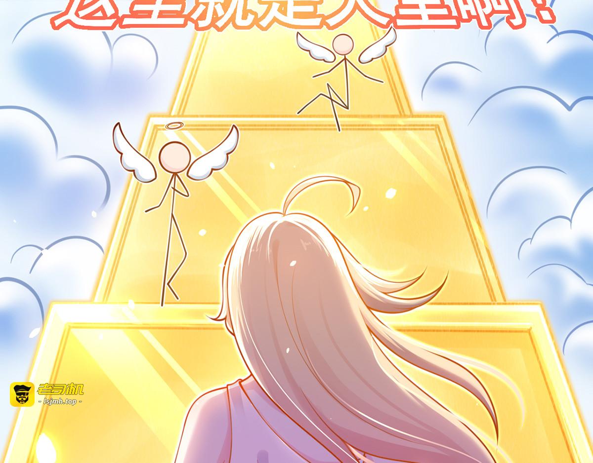 00.预告 第 33 页