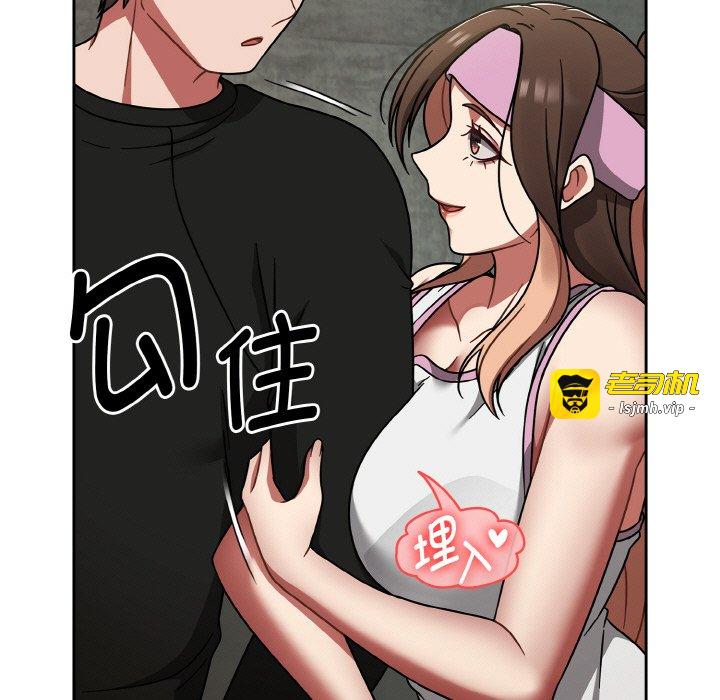 第38话 第 109 页