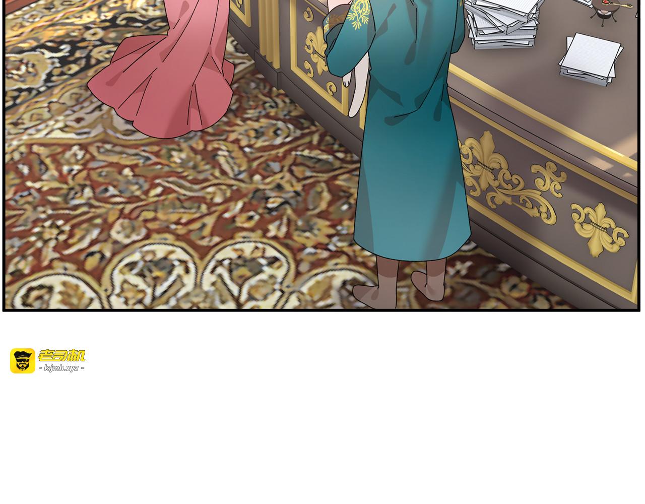 第127话  忙碌的皇后 第 39 页