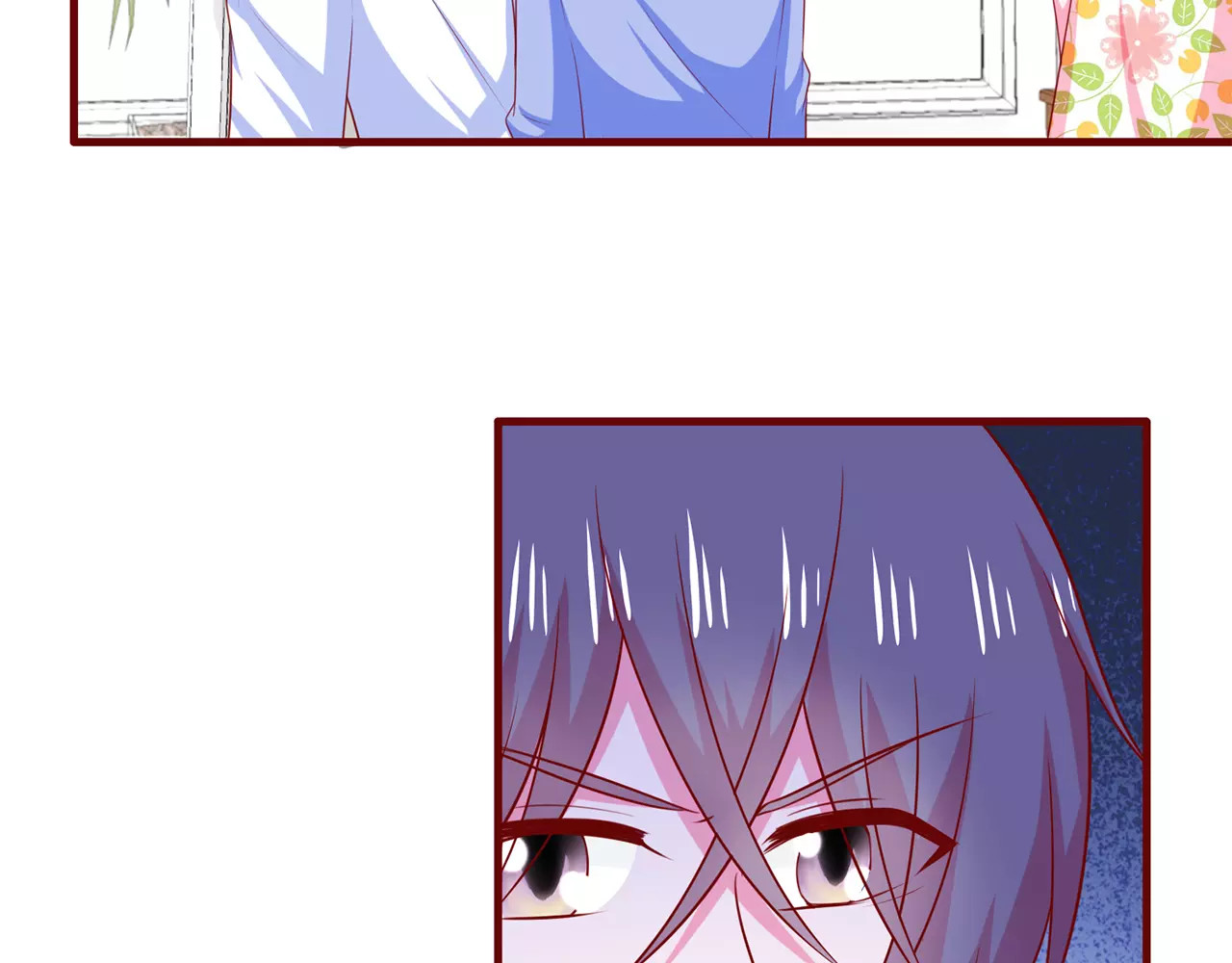 第87话 反将一军 第 24 页