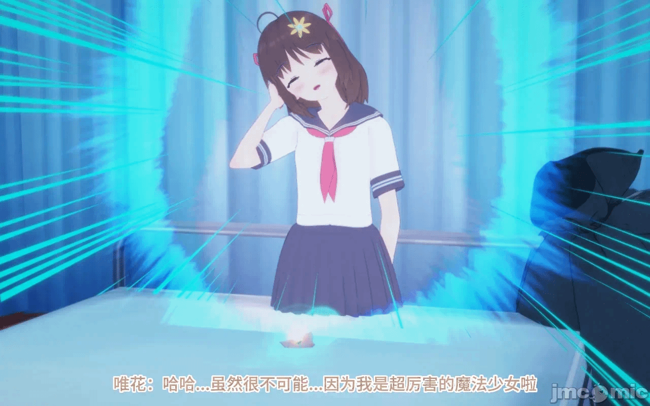 第一话 第 344 页