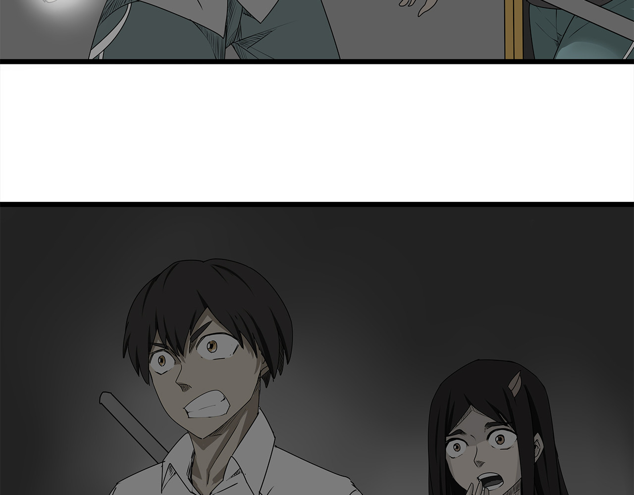 第4话 巨型鱼怪 第 56 页