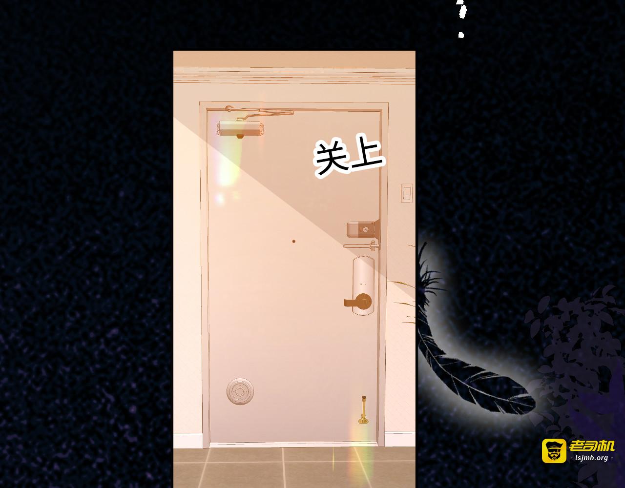 122 争执 第 51 页