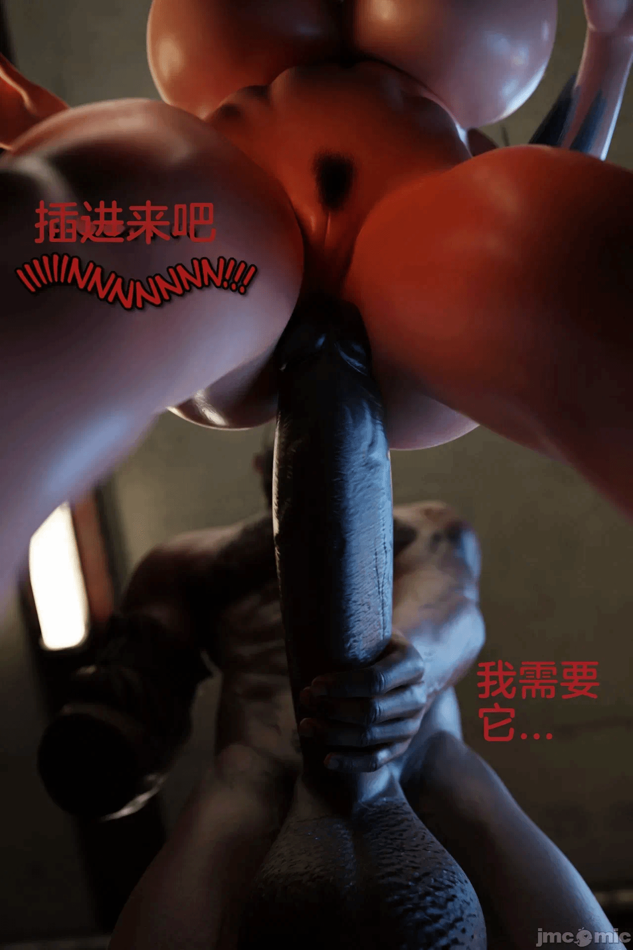 第一话 第 30 页