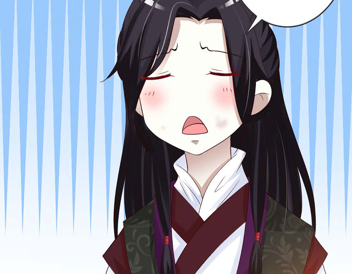第36话 第 46 页