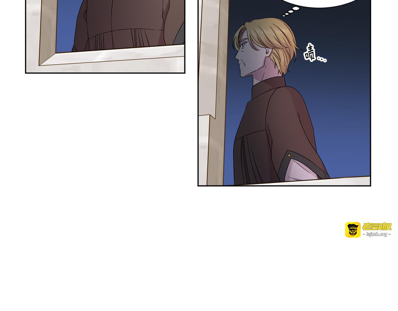 第104话 幸福 第 11 页