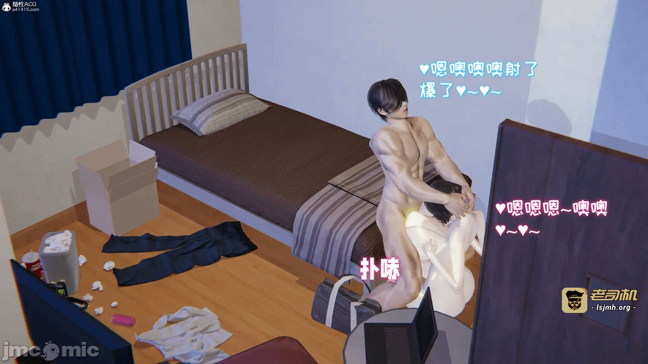 第一话 第 223 页