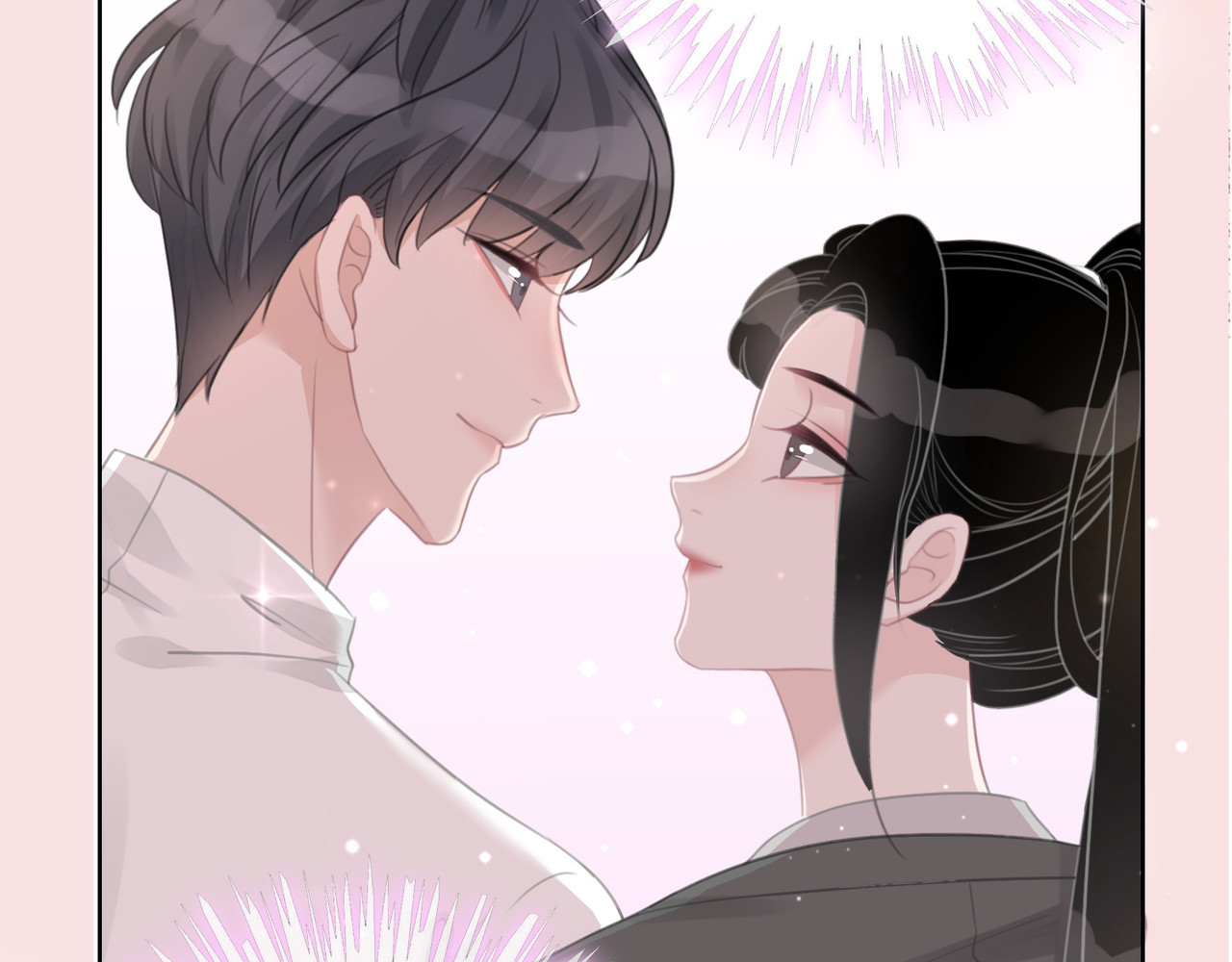 第46话 要不要一起睡 第 22 页