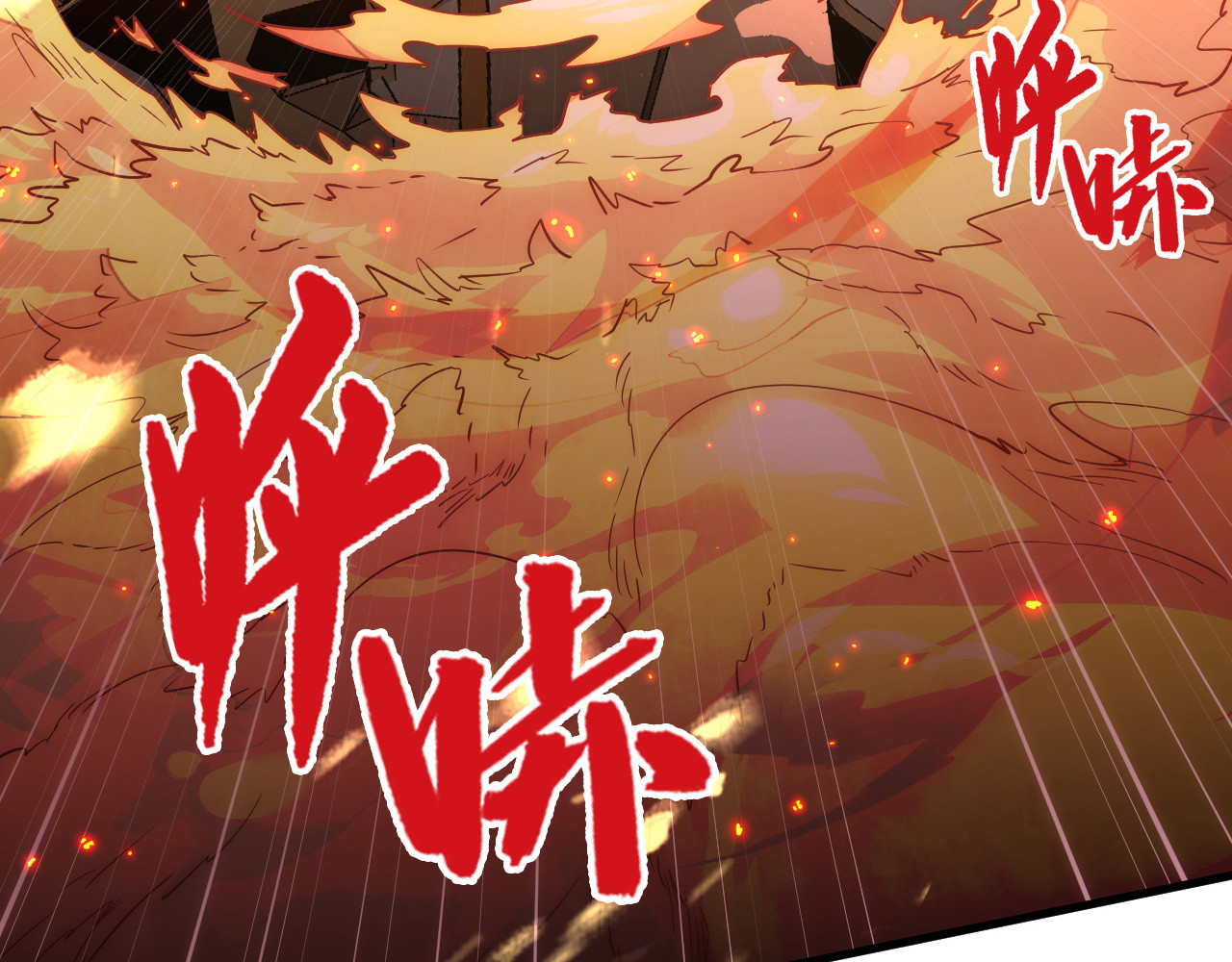 170 强大的战神系统 第 102 页