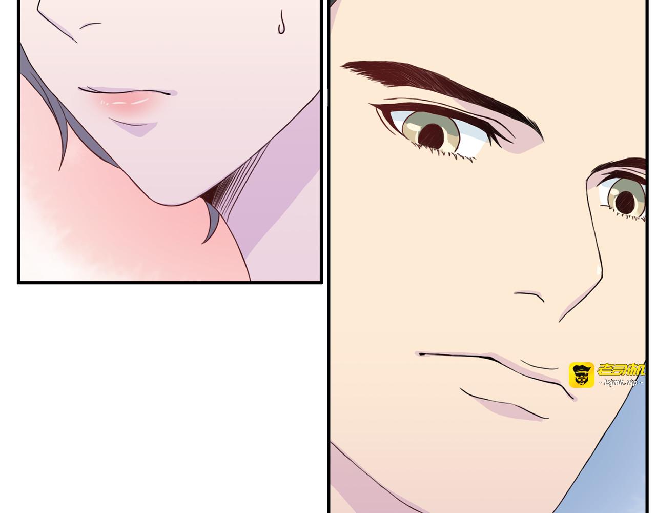 第39话 日常表扬 第 79 页