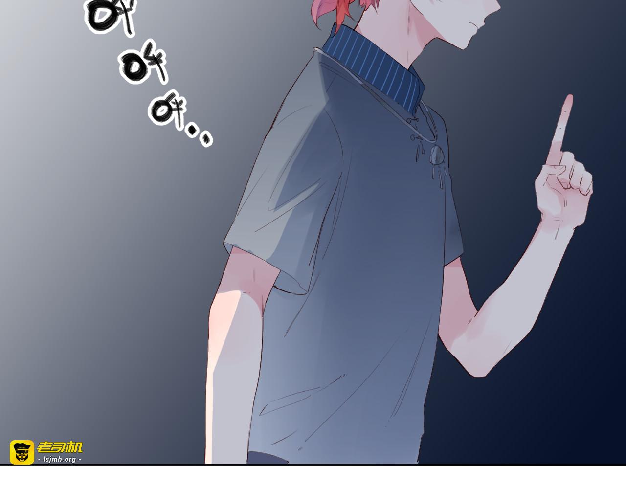 第41话 误解与新危机 第 65 页