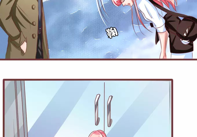 第52话 第 22 页
