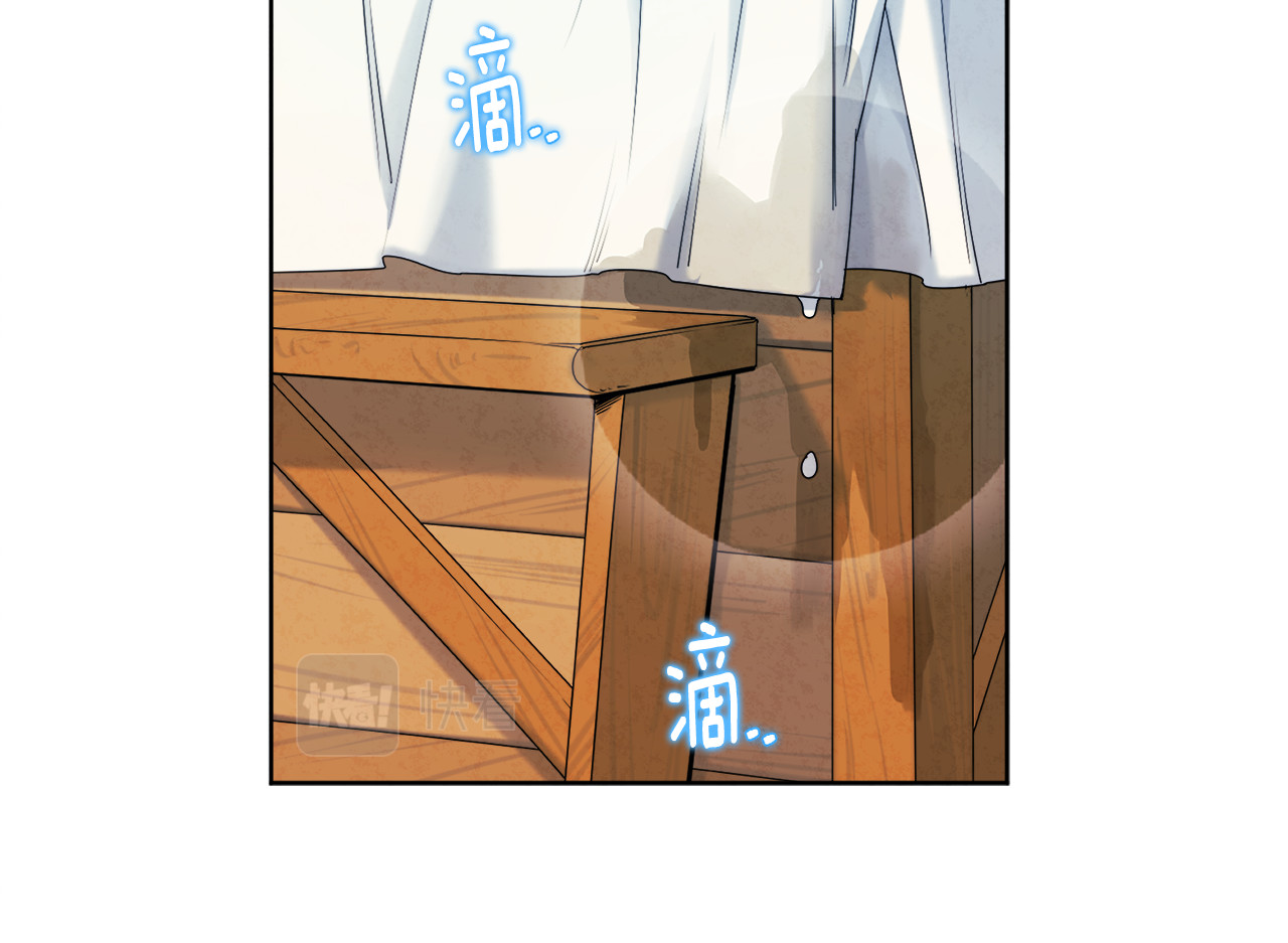 第64话 宠爱 第 114 页