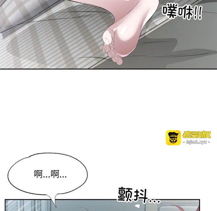 第9话 第 5 页