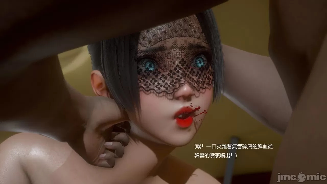 第一章 第 529 页
