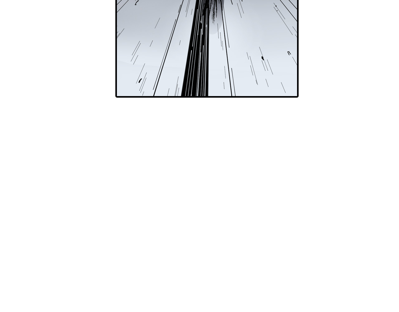 第47话 生与神明 第 32 页