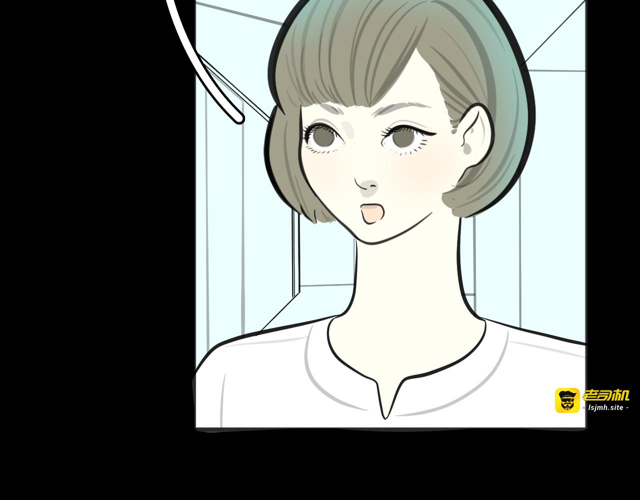 暗杀 第 47 页