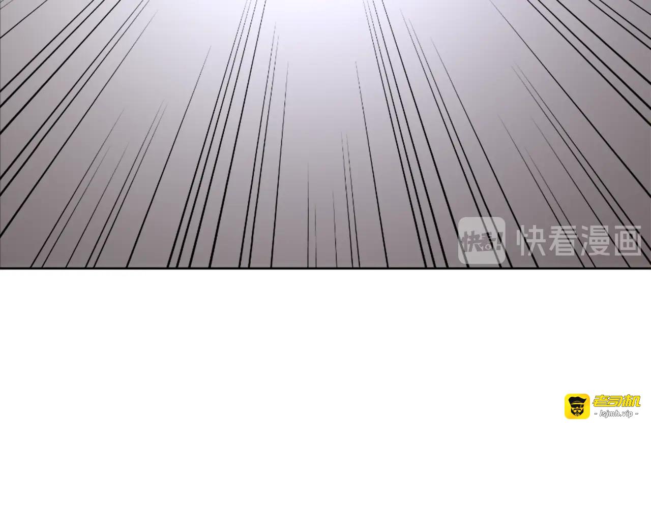第41话 掌掴 第 65 页