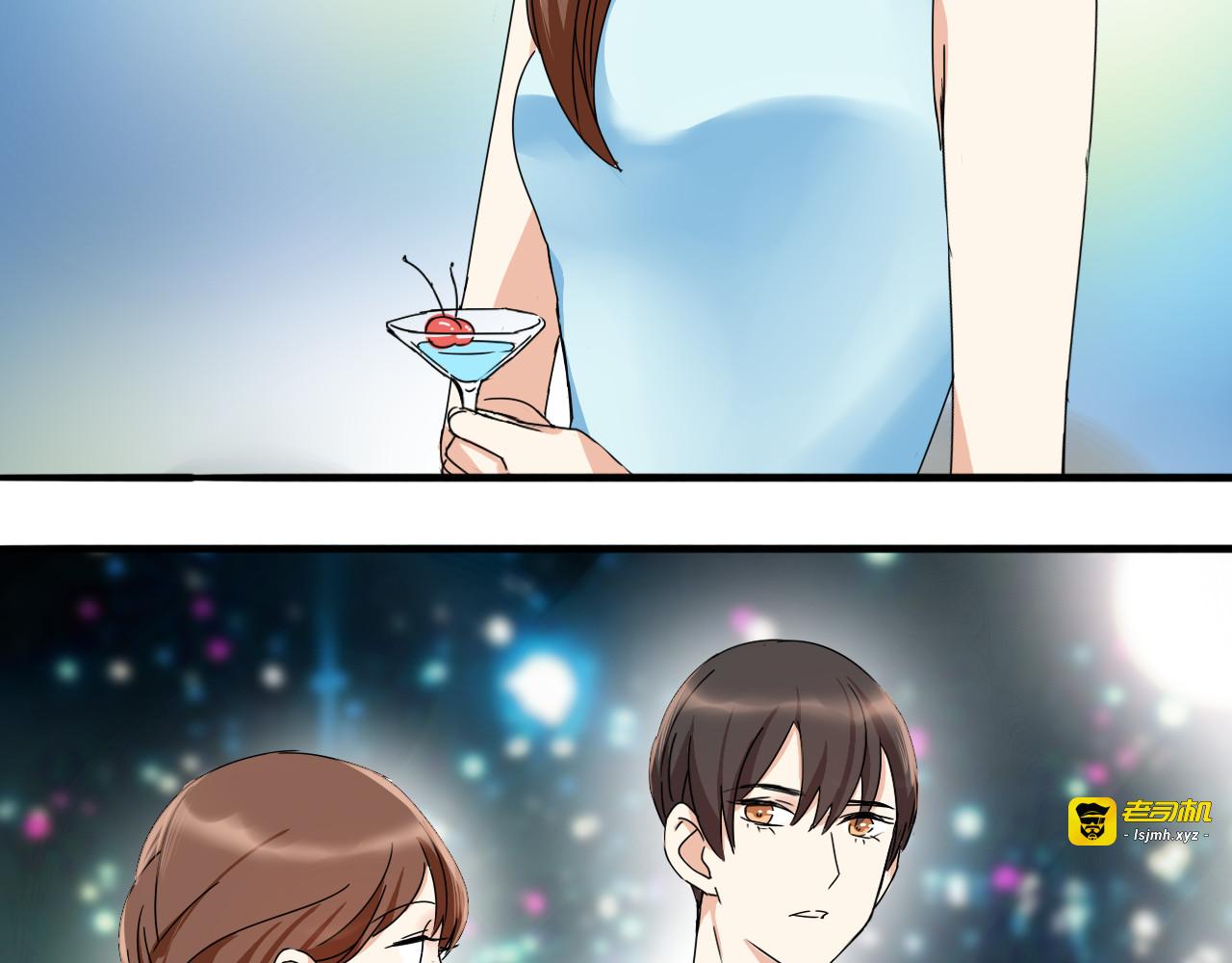 第7话 猝不及防的告白 第 31 页