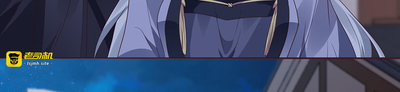 第130话 女人当自强 第 39 页