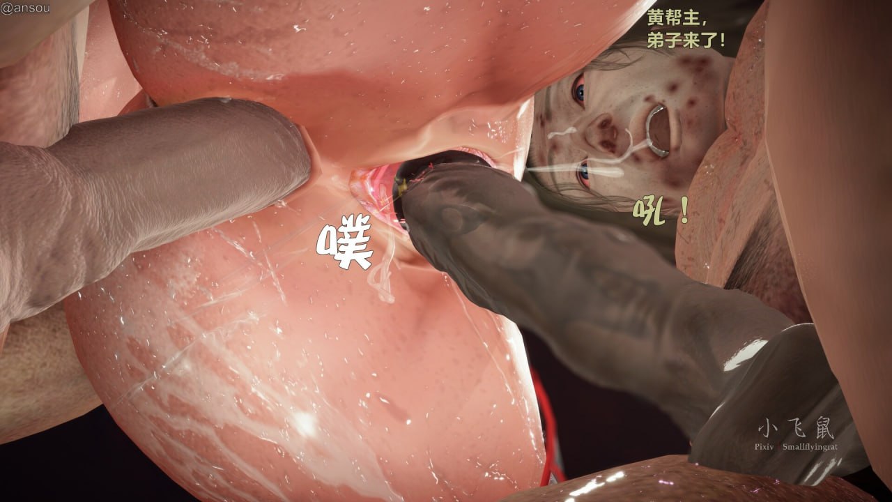 第一章 第 74 页