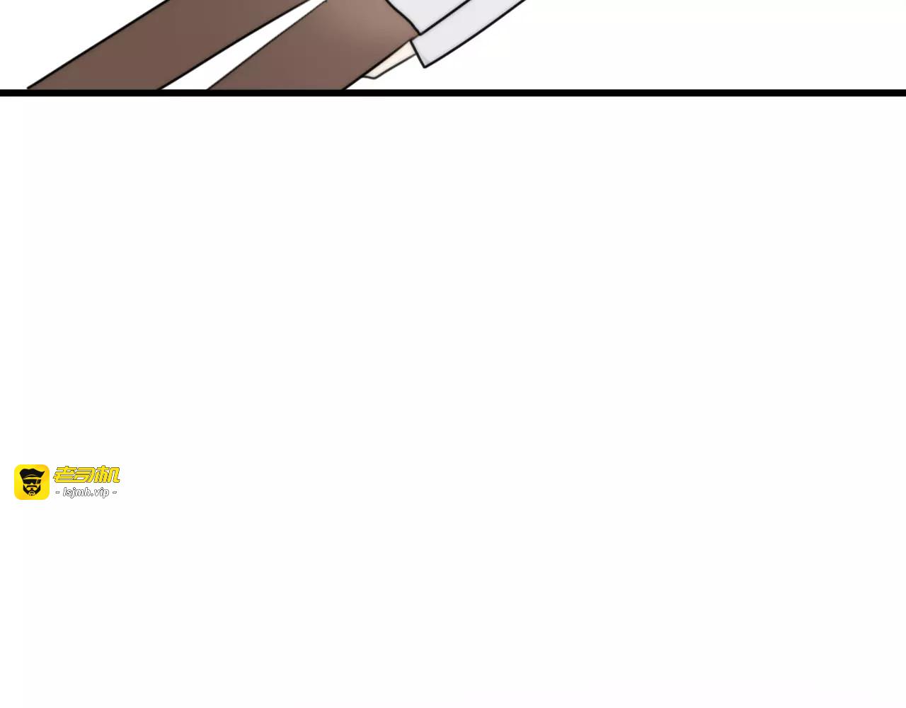 第27话 鬼星团（一） 第 87 页