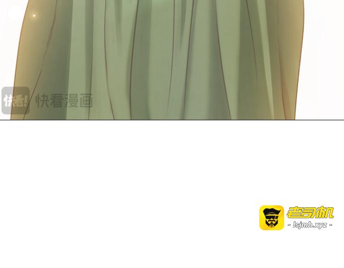 第5话 第 47 页