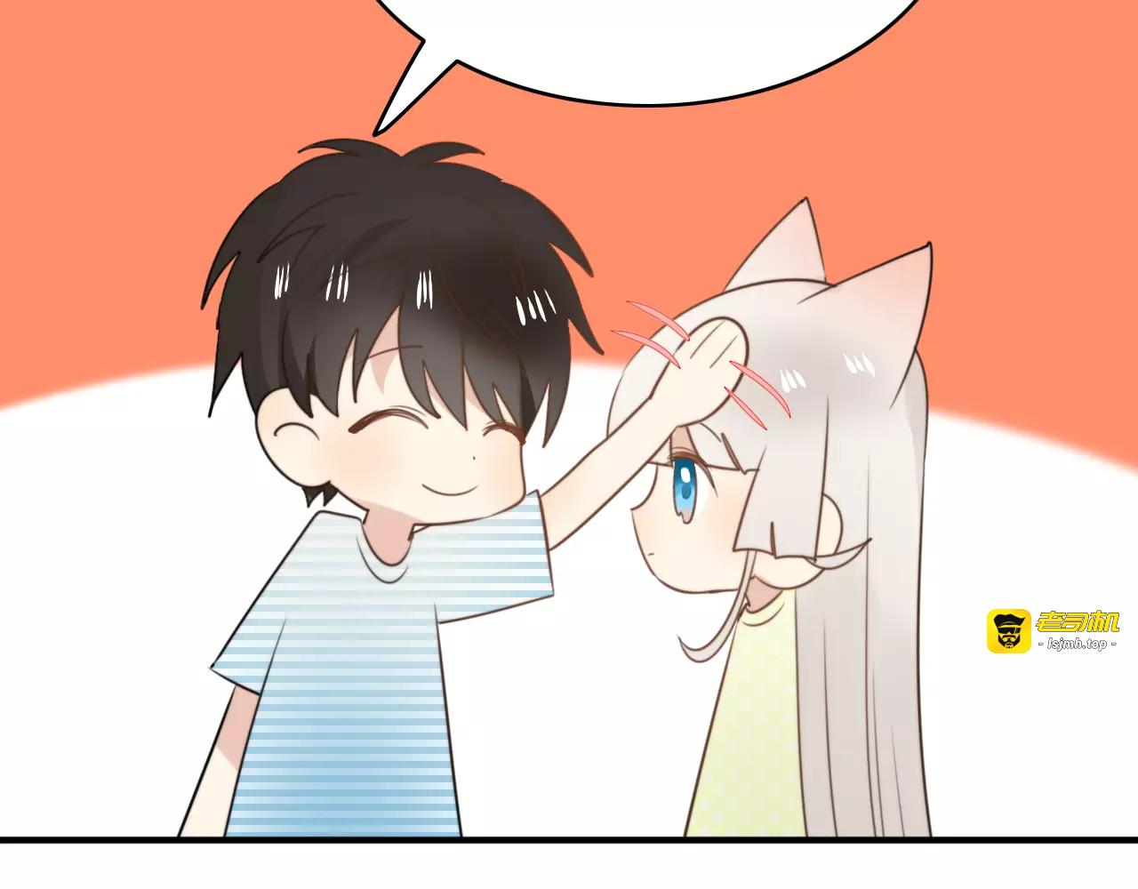 第53话  狐狸的心2 第 37 页