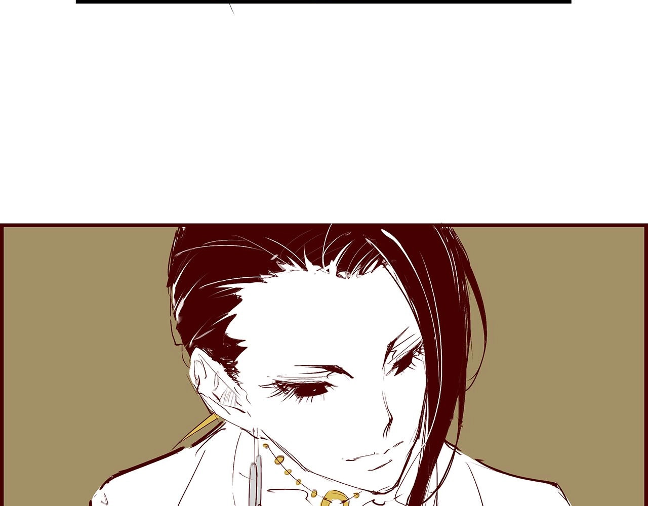 第51话 安缪 第 220 页
