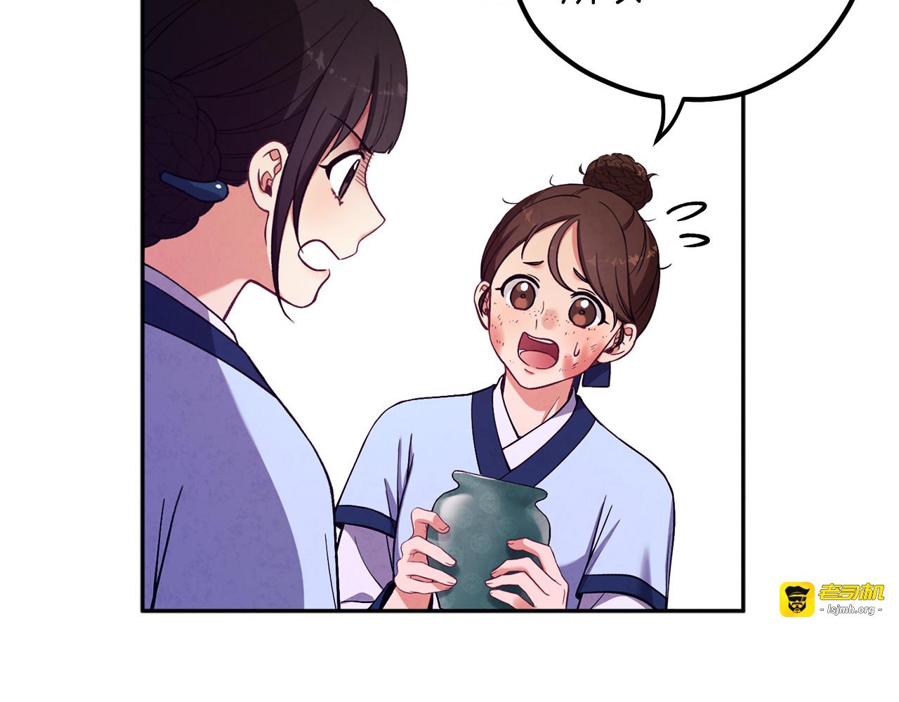 第19话 幸福生活 第 129 页