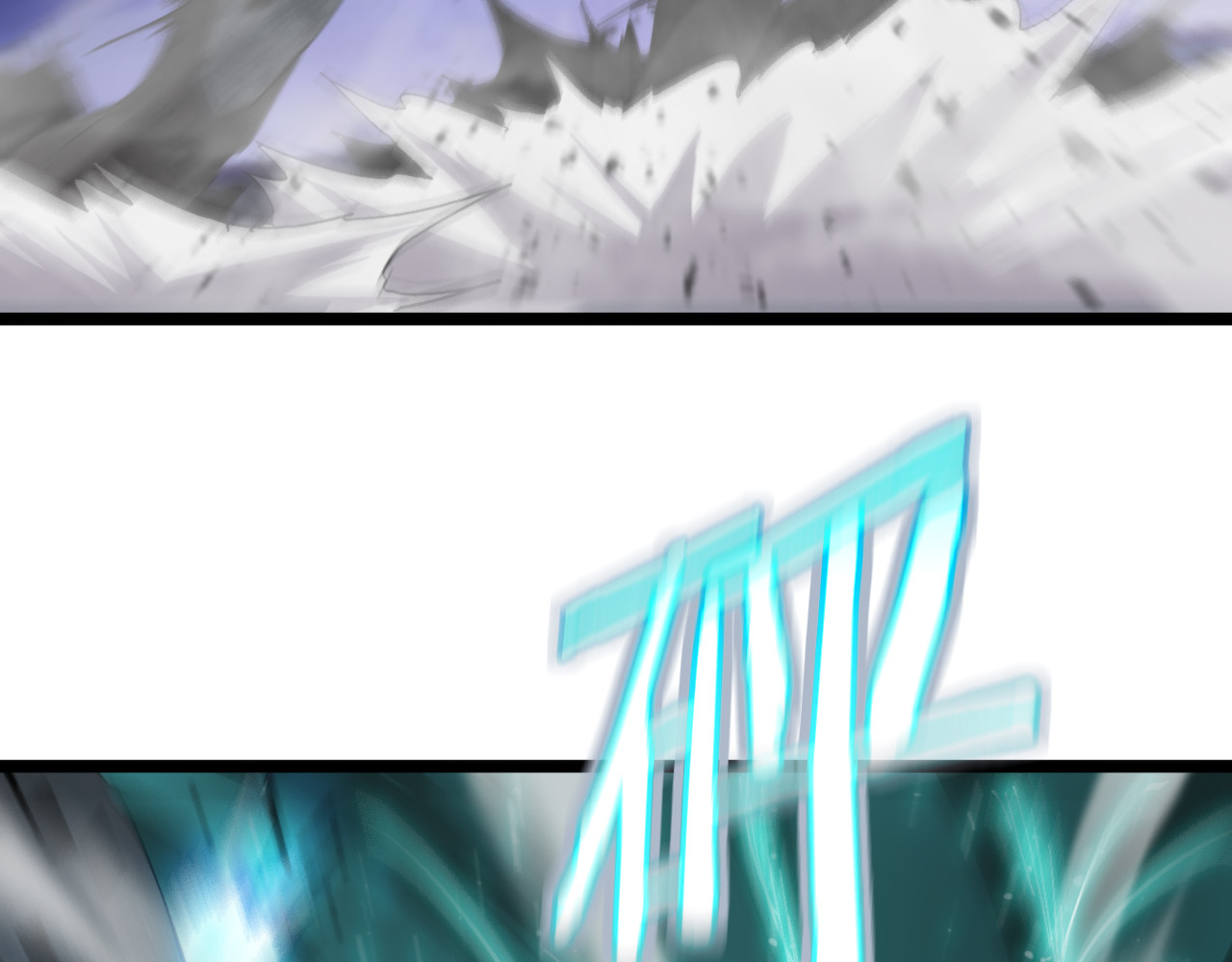 第174话 天劫灭魔 第 140 页