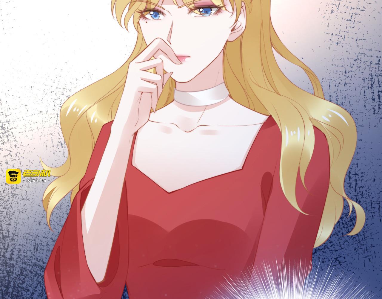 第191话 擦肩而过 第 17 页