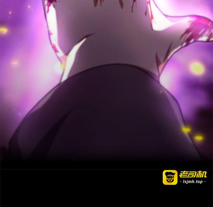 第39话 第 103 页