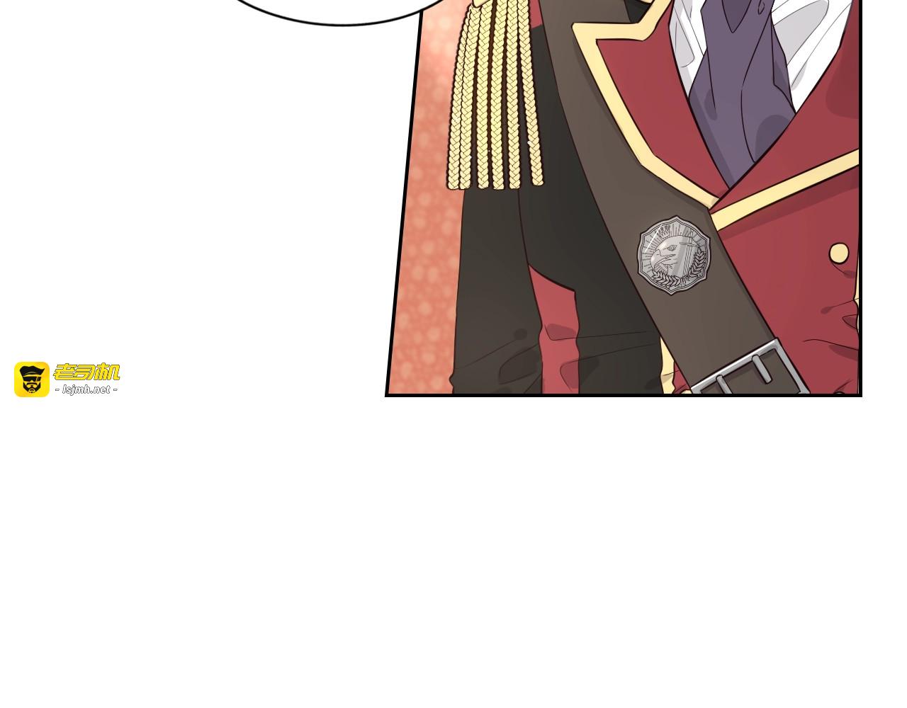 第6话 危险的情书 第 25 页