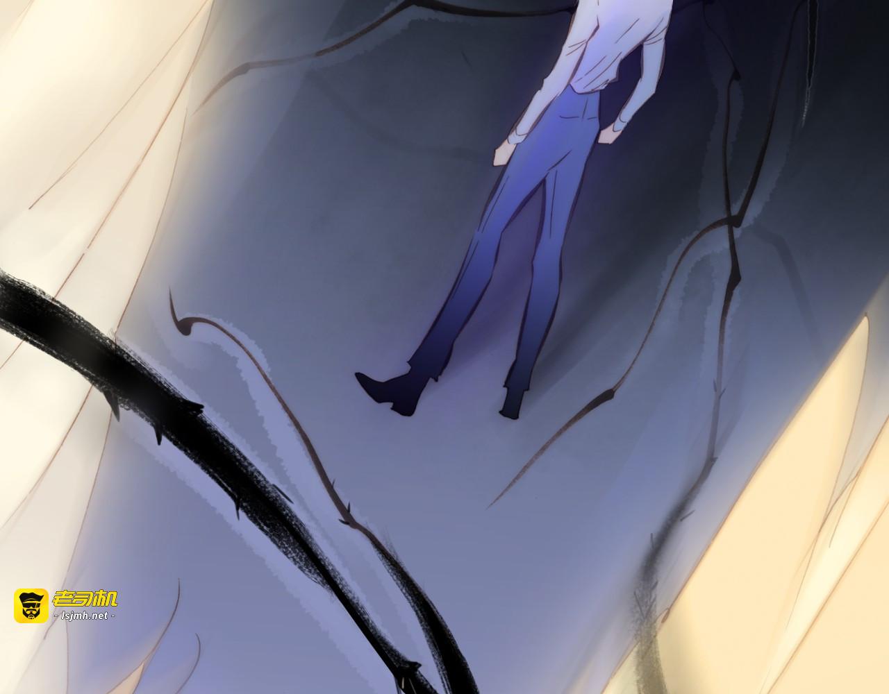 第3话 繁星注视下的蜕变 第 27 页