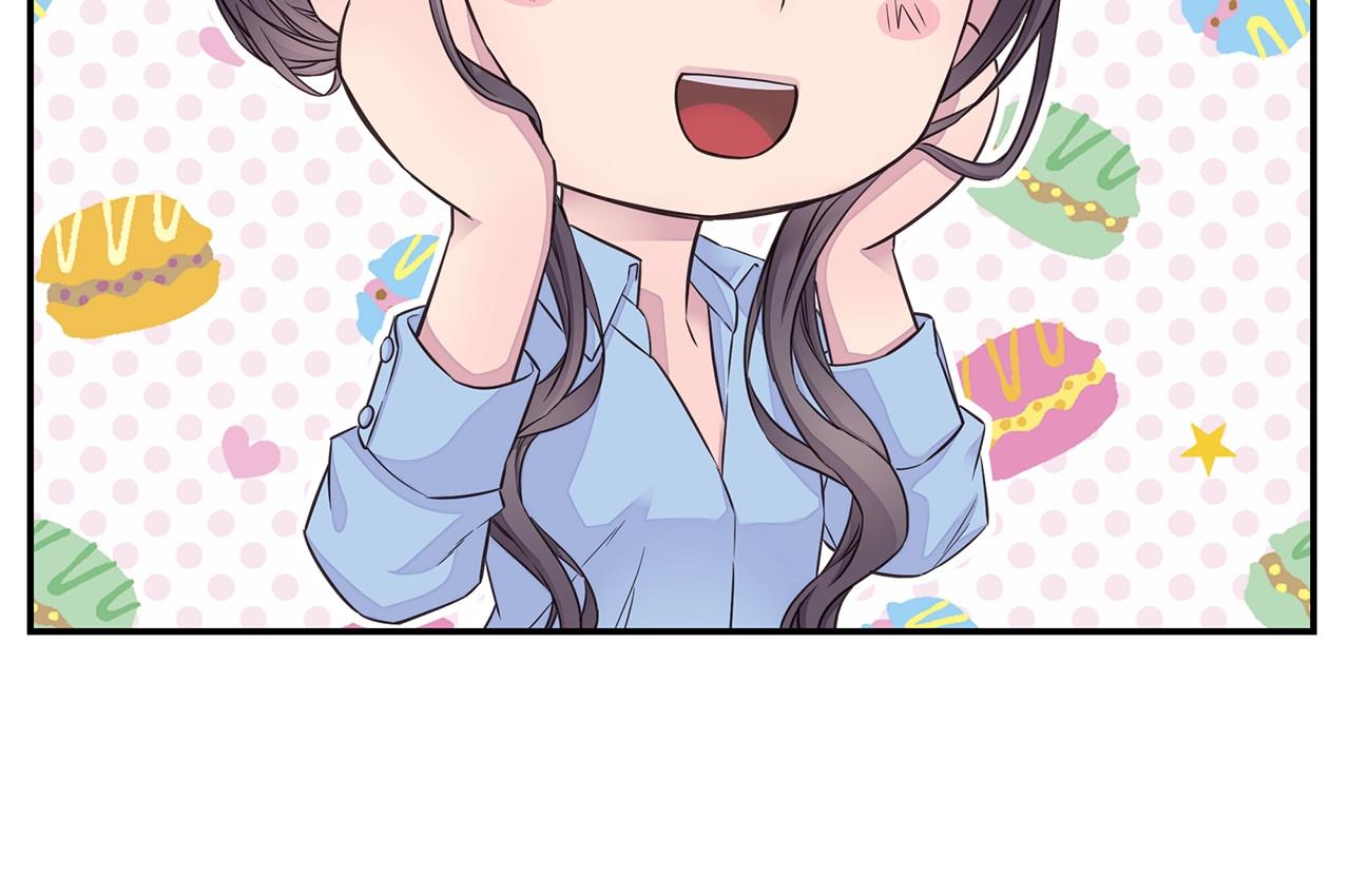 第46话 你负责吗！ 第 68 页