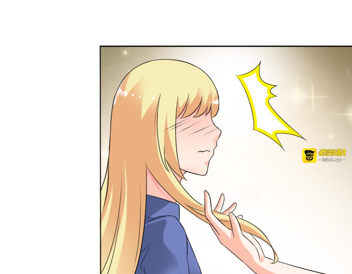 第15话 第 13 页