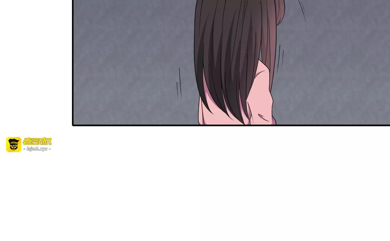 第42话 成为自己的 第 69 页